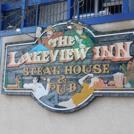 The Lakeview Inn Lac du Bonnet Εξωτερικό φωτογραφία
